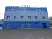 100%-ный пакет акций акционерного общества "Комиавиатранс"